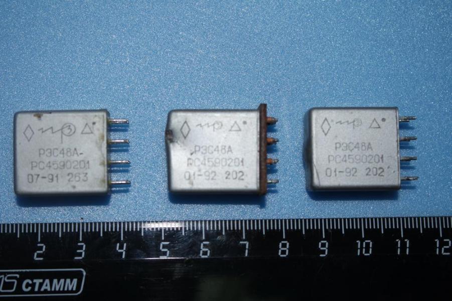 РЭС 48 (год: до 92, паспорт: 201-207) РЭС 48 (год: до 92, паспорт: 201-207)