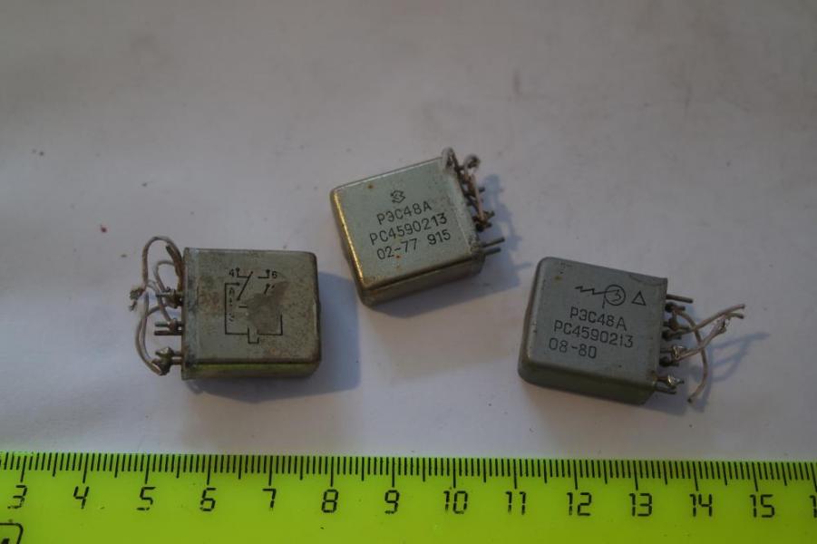 РЭС 48 общая группа (год: любой, паспорт: любой) РЭС 48 общая группа (год: любой, паспорт: любой)